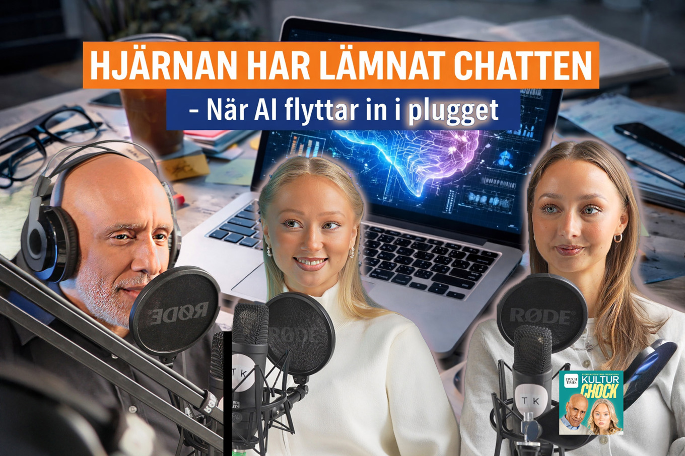 Plugget Hjärnan har lämnat chatten – när AI flyttar in i plugget